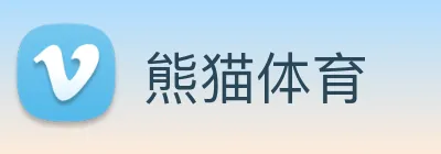 熊猫体育 Logo